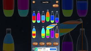 Color water #level154 #gameplay #satisfying #gaming #relaxing #colorwatersort3d #colorpuzzle