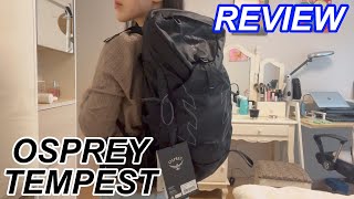 OSPREY TEMPEST 34L Review 템페스트 오스프리 여성 등산배낭 추천