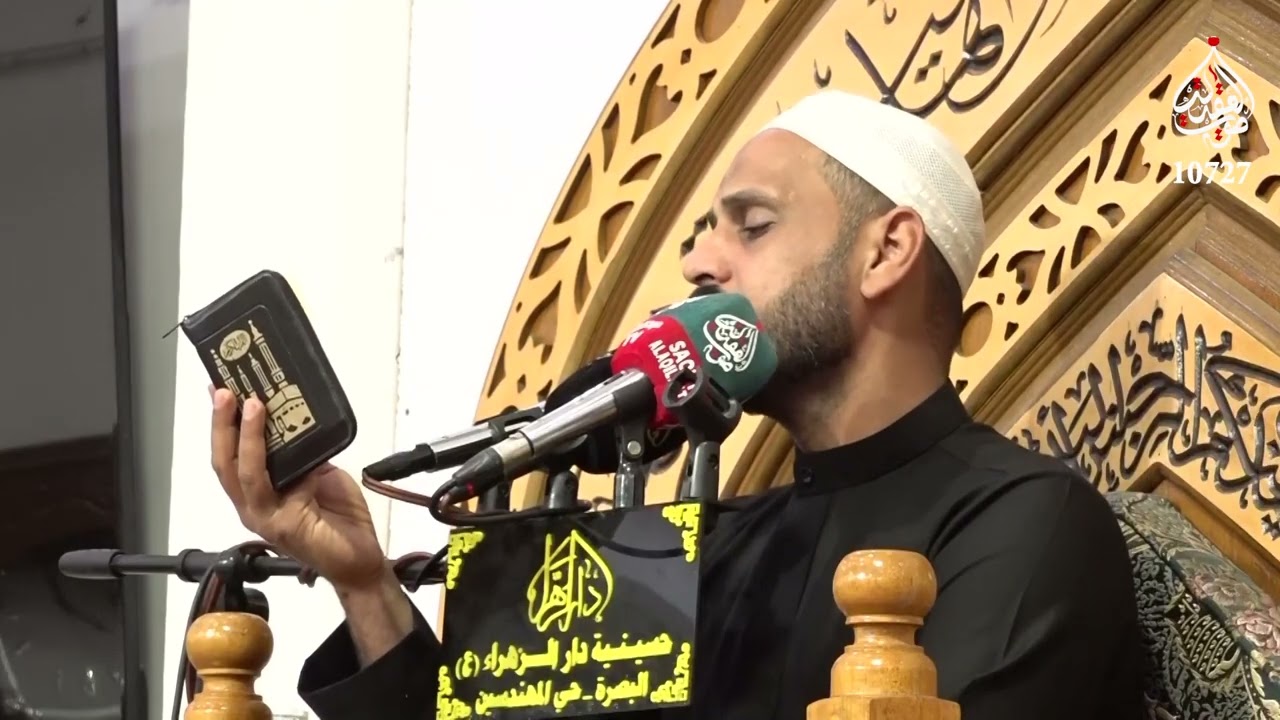 مجالس شهر رمضان المباركll الخطيب الحسيني الشيخ باقر الصبيحاويll حسينية دار الزهراء (ع)  -الليلة1