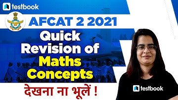 AFCAT Maths Classes | Quick Revision of Maths Question |  AFCAT 2 2021 | Gopika Khurana