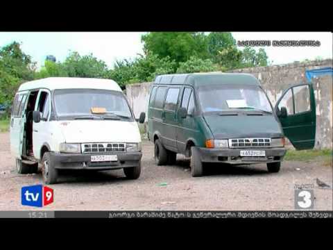 ახალი 3 | პროდუქტები გალისთვის | 28.06.12