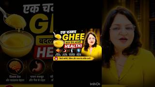 रोज GHEE खाने वालो…ये video miss मत करना!Brain| Joints health| keto coffee recipe in description box