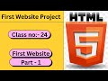 Junior Coder | First Website Part 1 | Class no:- 24