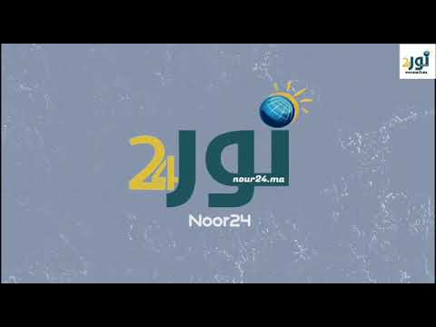 المنظمات الموازية الجهوية لحزب التجمع الوطني للأحرار في لقاء تواصلي مع ساكنة جماعة أوزود