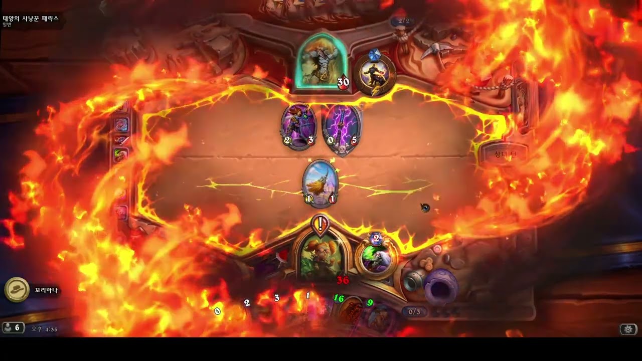 탐험가 연맹 일반