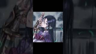 Scáthach vs Minamoto no Raikou