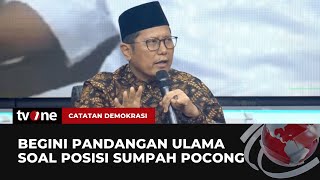 Download lagu SIMAK! Penjelasan KH. Cholil Nafis soal Sumpah dalam Islam | Catatan Demokrasi tvOne