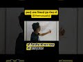 इतने दिन बाद खत्म हुआ इंतज़ार 😲 | Unit Digit की FINAL Masterclass 🔥 #themasaabji #maths