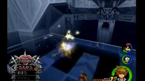 KH2FM Xigbar Data No Damage/INSANE HARD RESTRICTIONS OF DEATH (LV1 Critical Mode)