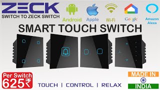 INDIAN ROMA suitable Wifi Smart Touch Modular Switch for Smart HOME. TUYA/Smartlife app. ZECK SWITCH