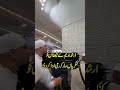 Arshad Nadeem Completed Rami (Stoning the Satan)  #shorts #arshadnadeem