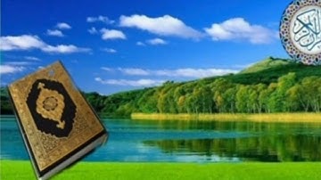سورة الكهف @ تلاوة رائعة للقارء مهند العنبكي 