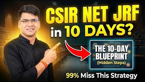 How to Clear CSIR NET life Science JRF in 10 Days #csirnetlifescience #csir #csirnet