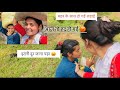 आज हमे मिट्टी लेने जाना पड़ा इतनी दूर 😅😩।।