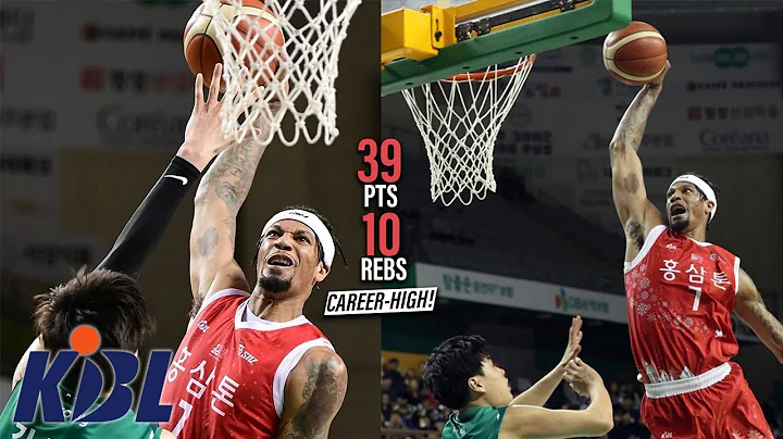 Chris McCullough KBL Career-High 39 Pts 10 Rebs Fu...