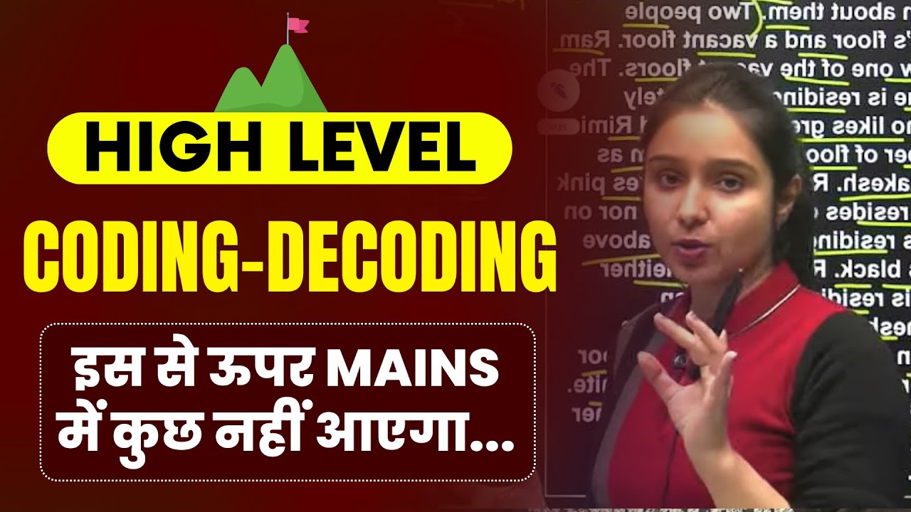 Coding decoding high level mains special parul gera puzzle