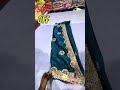😱शादी और पार्टी के लिए बेस्ट कलेक्शन 👗 #business #businessman #onlineshopping