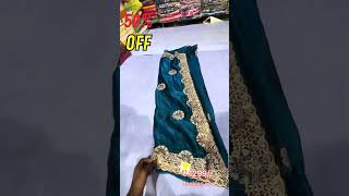 😱शादी और पार्टी के लिए बेस्ट कलेक्शन 👗 #business #businessman #onlineshopping