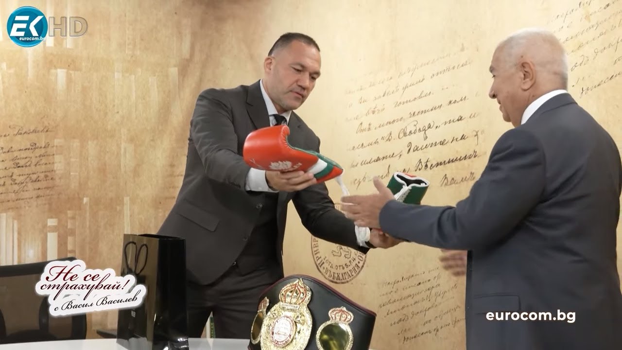 КУБРАТ ПУЛЕВ КЪМ ЕВРОПЕЙСКИТЕ ВЛАСТИ: ВНИМАВАЙТЕ С БЪЛГАРИЯ! СВЕТЪТ ЖИВЕЕ В ЕРА НА ФАЛШ И ОМРАЗА