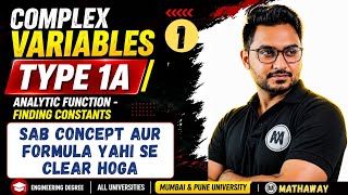 🎯Complex Variables Complete Series | Type 1A | Lecture 1 | Applied Mathematics 3 Engineering