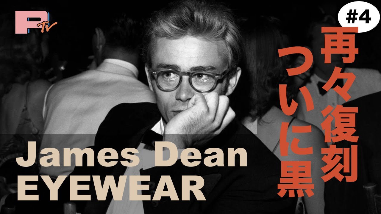 遂に予約開始します！