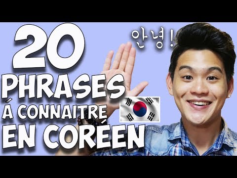 Vidéo: Les 10 Expressions D'argot Coréen Essentielles à Connaître