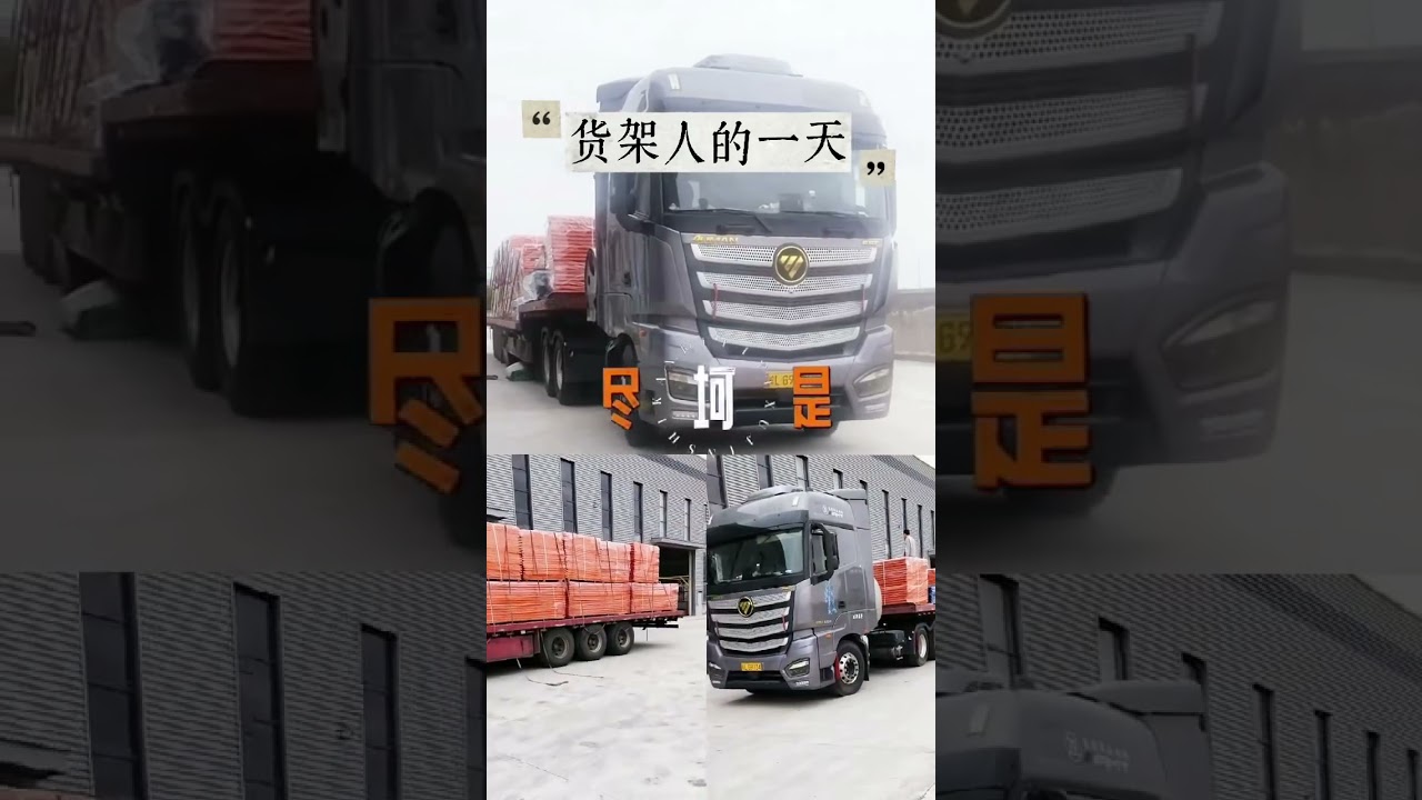 Time remains silent, but craftsmanship answers