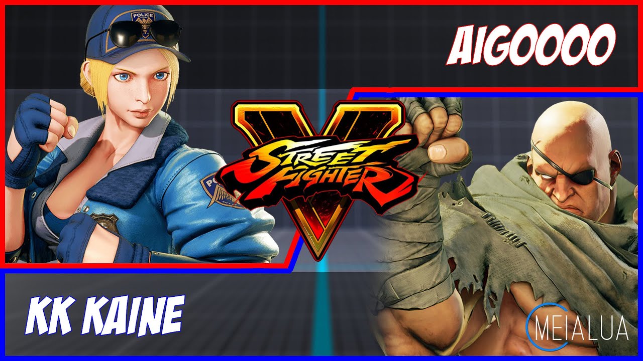 SFV CE - AIGOOOO(LUCIA) VS Kk Kaine(SAGAT) 🌘 MeiaLua 🌘