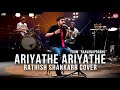 Ariyathe Ariyathe Reprise - Rathish Shankarr (Acoustic Version) (From Ravanaprabhu) [Official Audio] Mp3 Song