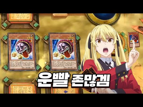 <strong>도박중독</strong> 신고는 국번없이 1336