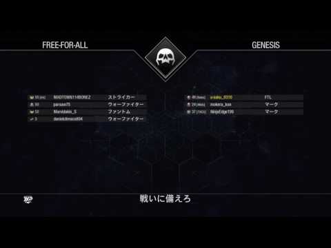 【COD IW】感度3 初心者🔰がいくFFA#64 RIPPER使用。ARモード強すぎませんか？