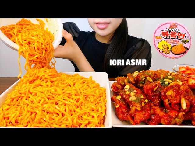 【ASMR / 咀嚼音】UFOポックンミョン ヤンニョムチキン 볶음면 양념 치킨 【Eating Sounds】