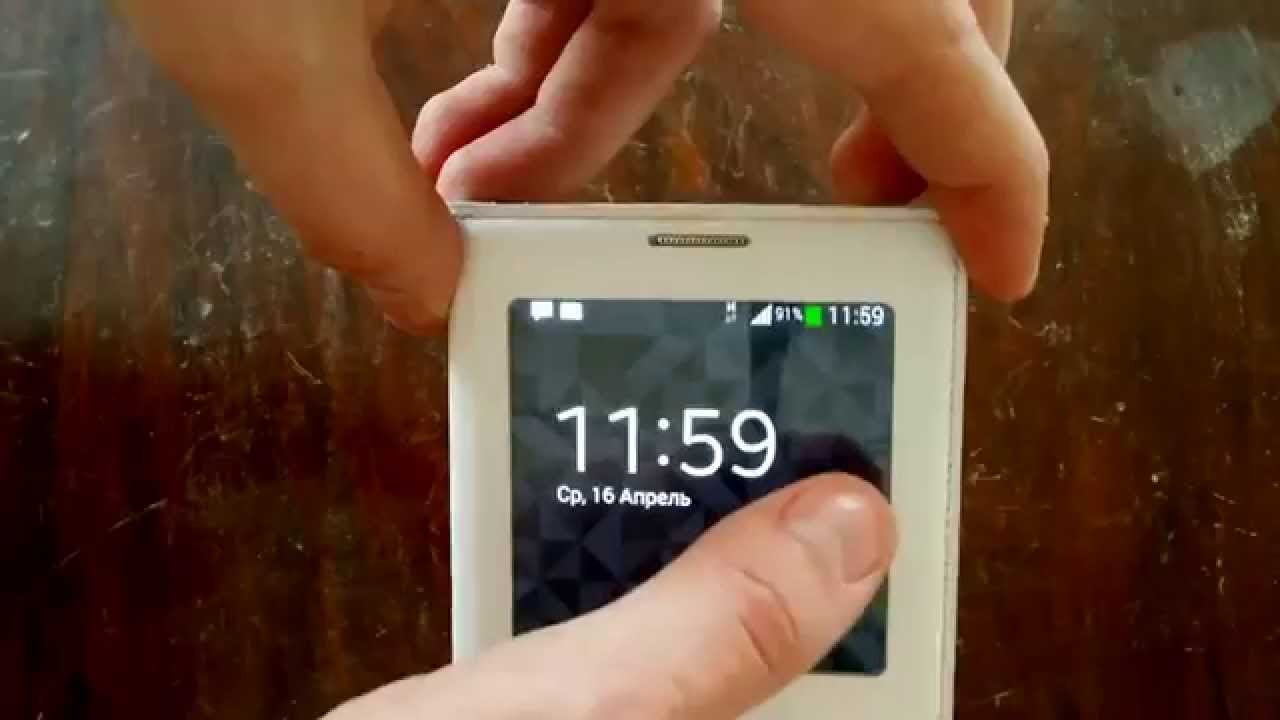 Чехол книжка S View cover для Samsung Galaxy Note 3. AKSMAGAZ