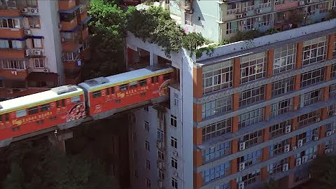 Why do we love Chongqing? Ep. 4: Unique ways of transportation - DayDayNews