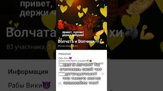 всех обнял поднял😂 это вчера всё было)#flazin