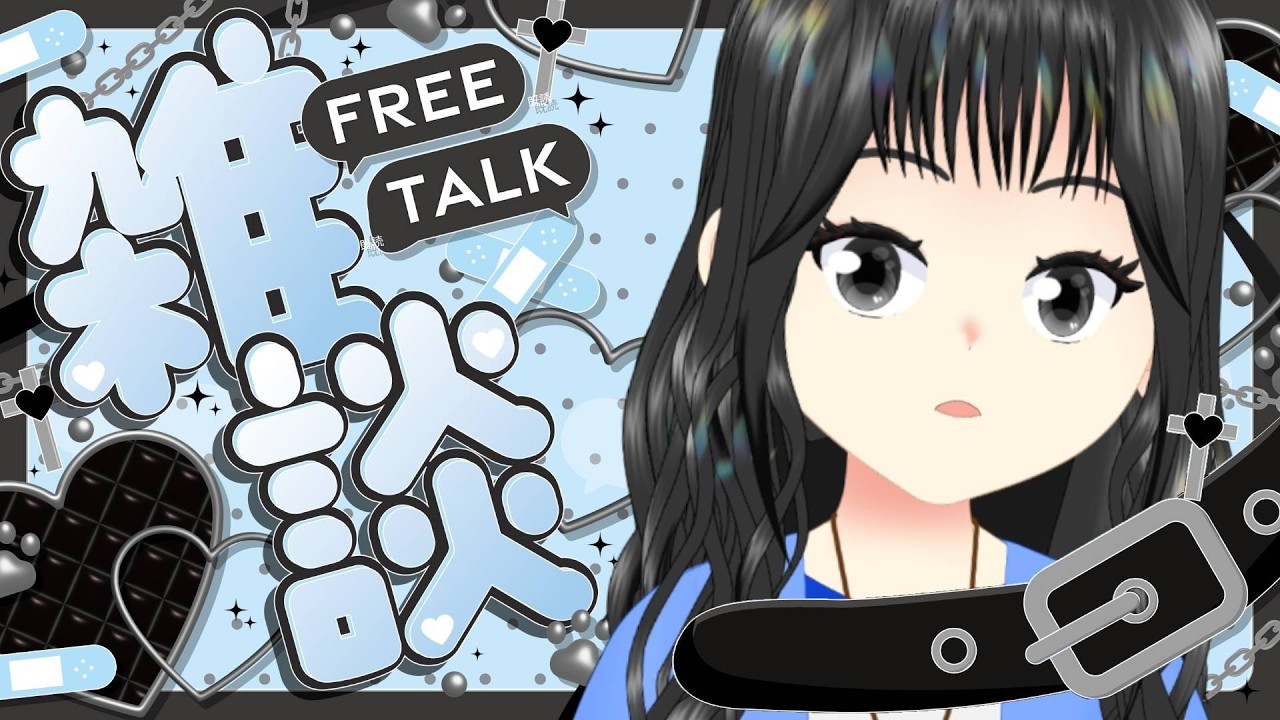 【#縦型 #作業 #雑談】作業時間捻出裏作業定期【宿主 by 作の宿】#新人VTuber #作業配信 #雑談配信 #Shorts