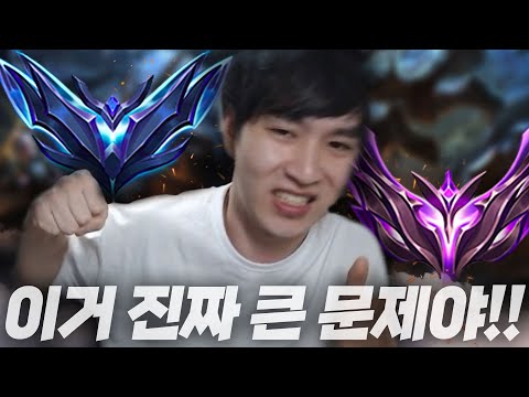 다3~마스터 <strong>50점</strong> 구간에서 벌어지고 있는 끔찍한 일