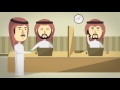 ما هي فوائد الوثيقة الموحدة لصاحب العمل ما هي فوائد الوثيقة الموحدة لصاحب العمل