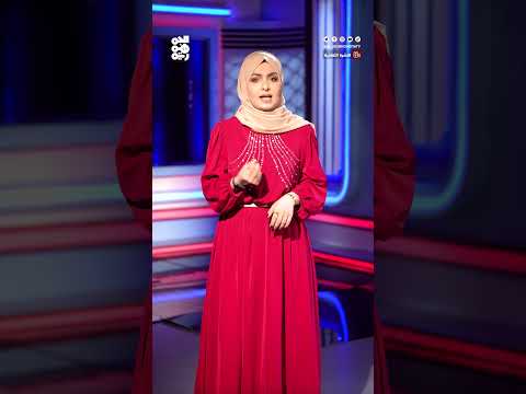 نشرة ثقافية: رحيل زياد الرحباني وتراث اليمن