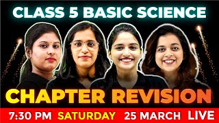CLASS 5 PUBLIC EXAM | BASIC SCIENCE MARATHON | CHAPTER REVISION  PART 1 | EXAM WINNER