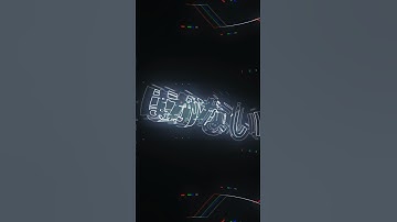 𝘦 𝘱 𝘩 𝘦 𝘮 𝘦 𝘳 𝘢 𝘭 _ exploring realtime audioreactive visuals w/ #ableton and #touchdesigner