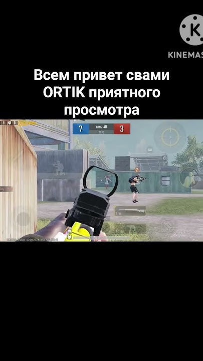 тдм м24 пабг мобайл - YouTube