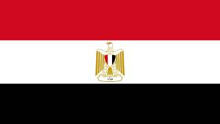 Egypt eas alarm "EARRAPE"