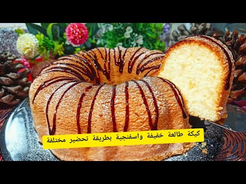 موسكوتشوا ال5دقائق خفيف وريحتوا رهيبة مع كل أسرار نجاحه يجي طالع واسفنجي كي البونجة جربوه ماتندموش 