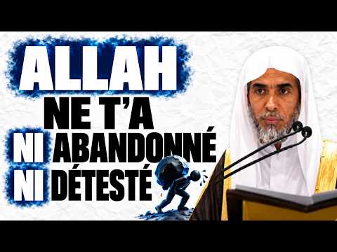 Pourquoi toutes ses épreuves et ses soucis ? | Cheikh ash-Shouway'ir