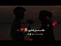 مثل الحرب حبك دمرني نصر البحار مثل الحرب حبك دمرني نصر البحار