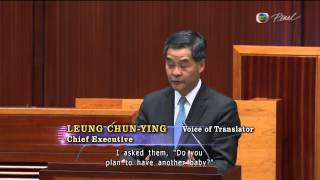 [News](2014-01-15)Chief Executive announce his second Policy Address