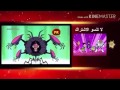 اغنية سمعتك تعزفين كاملة نجومي