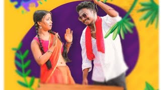 Chicken Bing | New Ho Munda Video Song 2023 | FT Choudhari & Sanjana | DandomStar & Nirmala Kisku Resimi