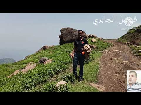 يسالوني عن غيابك ليش طولت الغياب صلاح الاخفش